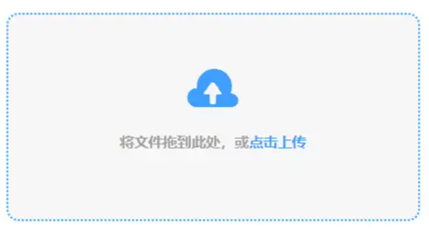 ky开元7818使用讲解 - 添加文件